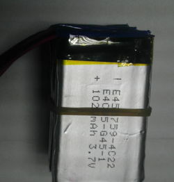 特價(jià)電池產(chǎn)品選購指南 LED礦燈、音箱與手機(jī)電池的價(jià)格、廠家及開發(fā)趨勢(shì)